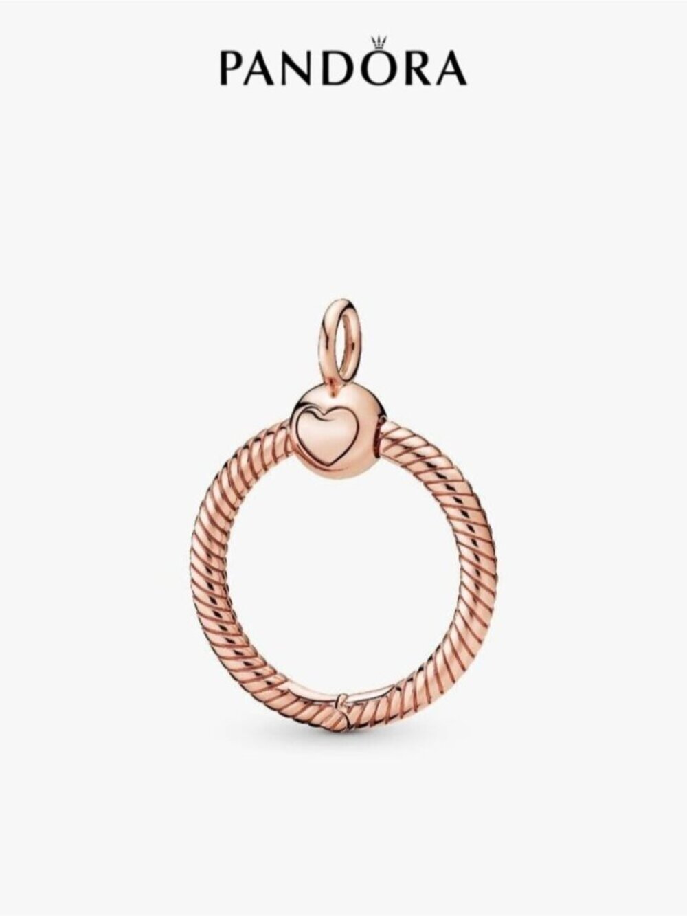 Pandora Small O Pendant